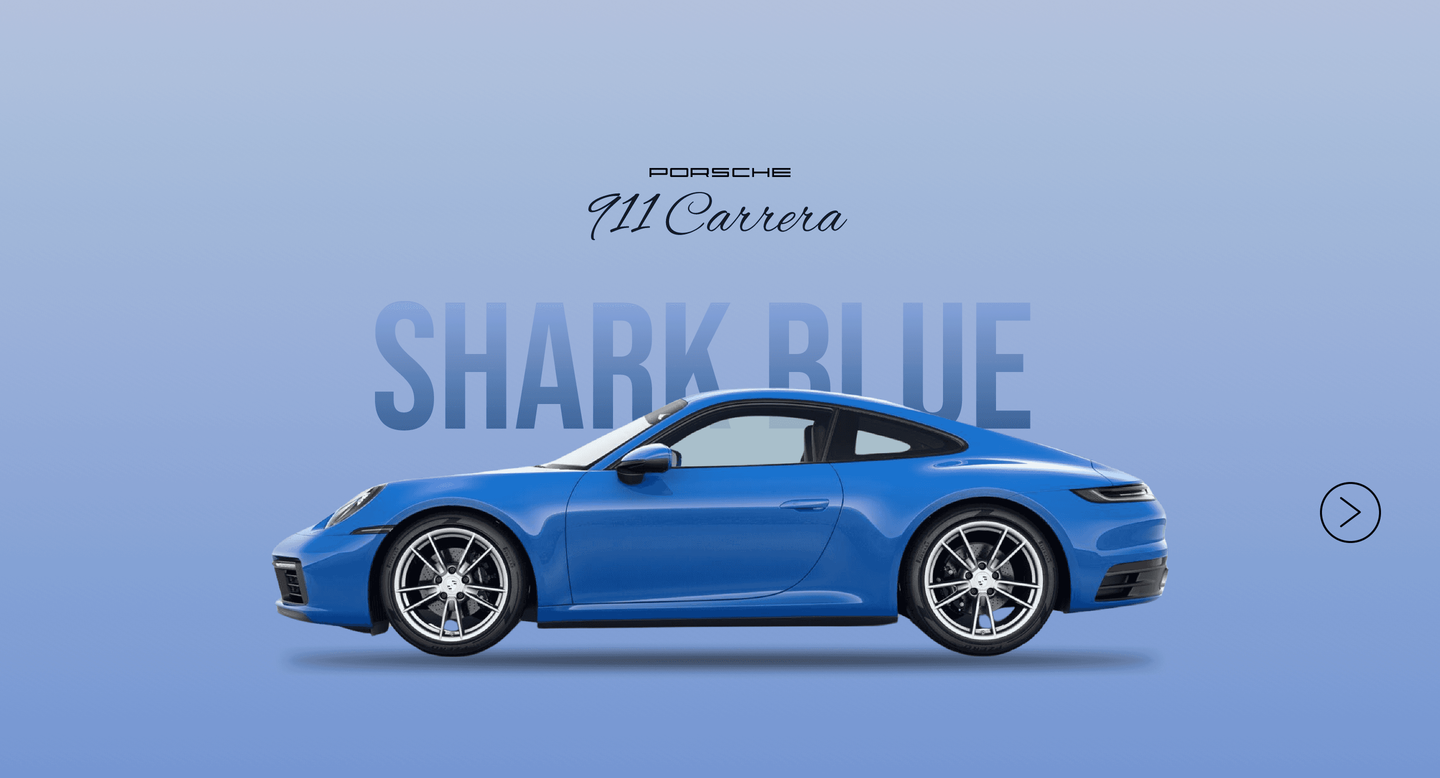 Car Showcase